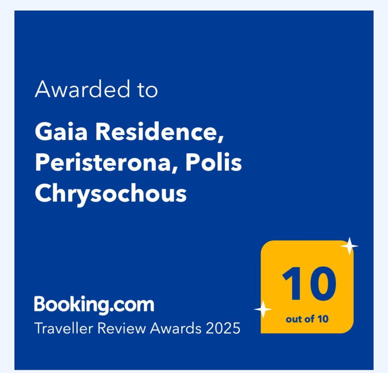 Gaia Residence, Peristerona, Polis Chrysochous Paphos Exteriér fotografie